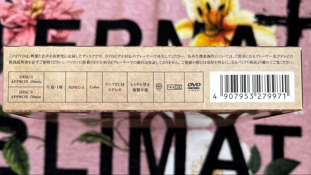 直筆サイン入り★BARRAGE 初回限定盤 SEESAW