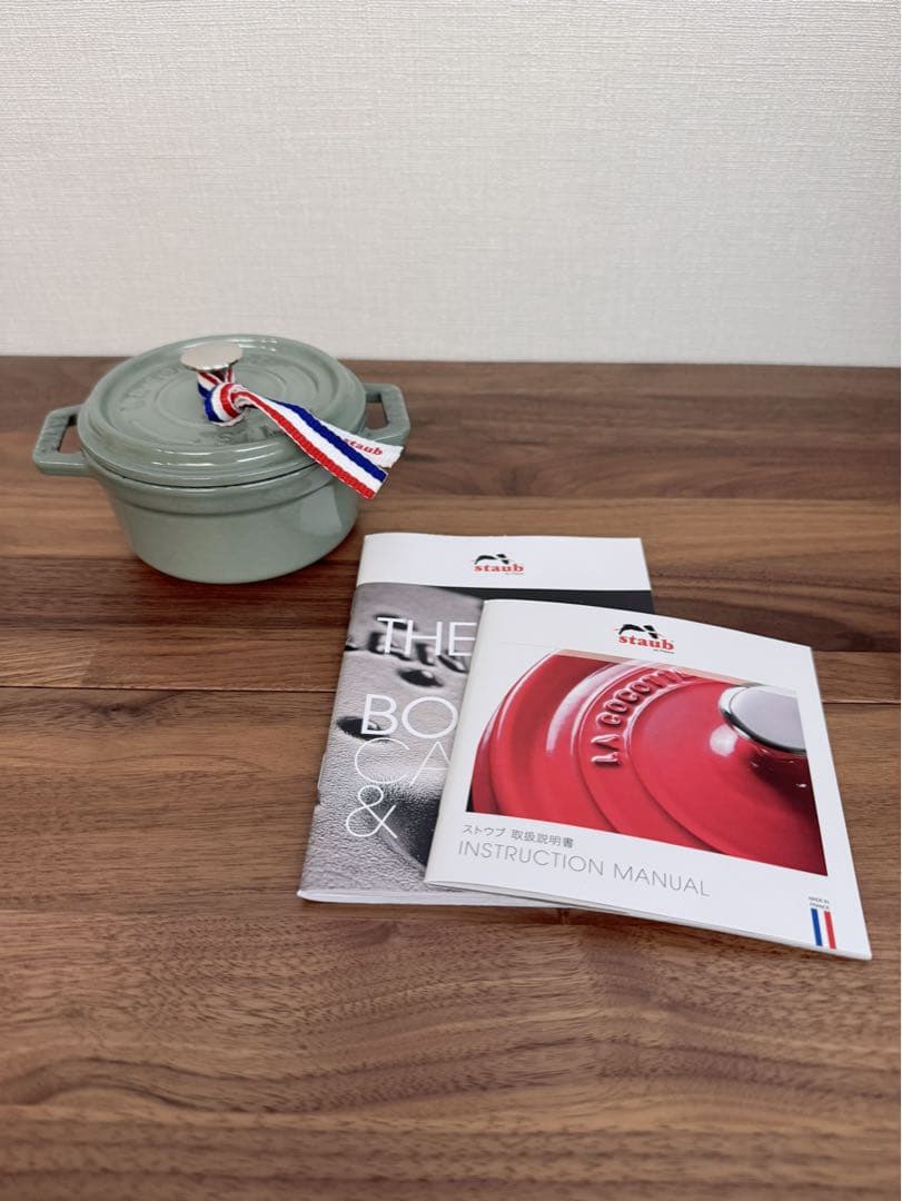 【新品未使用】STAUB ストウブ　ココット10cm