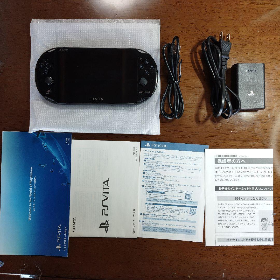 【液晶比較的美品】PlayStationVITA PCH-2000 ブラックB