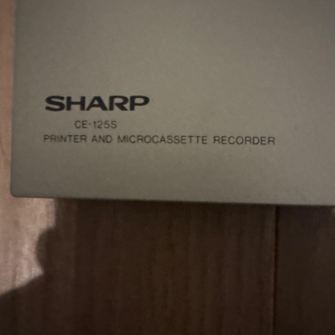 t*a様 SHARP PC-1261＆CE-125S ポケットコンピューター