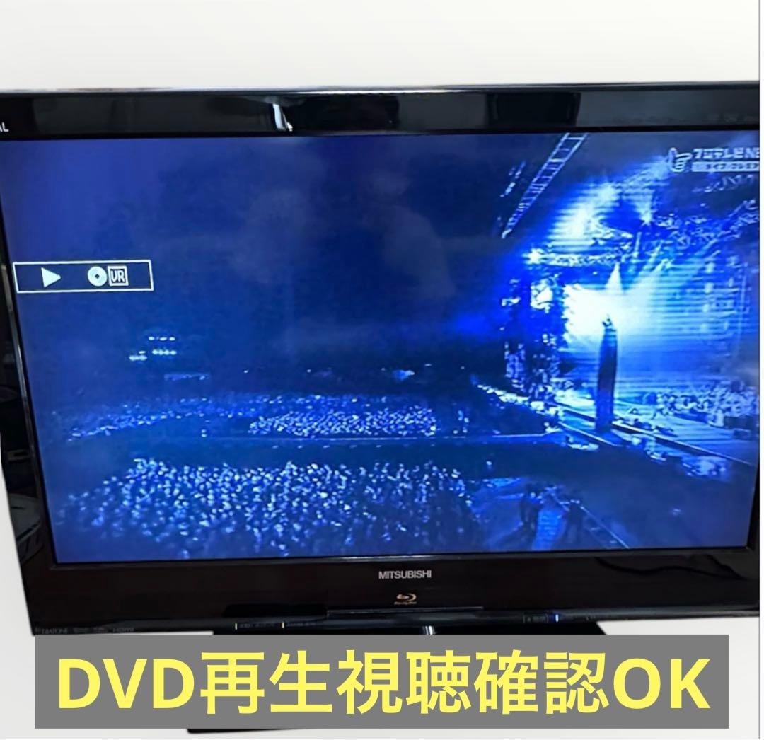 MITSUBISHI LCD-32BHR400 HDD/BD内蔵 液晶テレビ