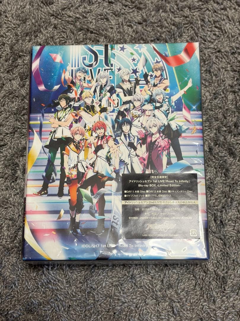 アイドリッシュセブン ライブDVD 完全生産限定版 4種セット