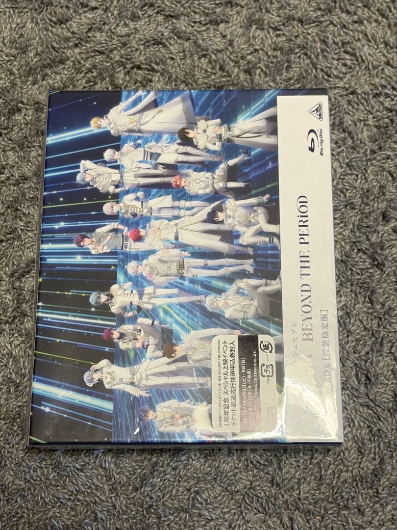 アイドリッシュセブン ライブDVD 完全生産限定版 4種セット