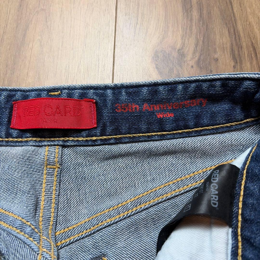 RED CARD 35th Anniversary Wide / サイズ22