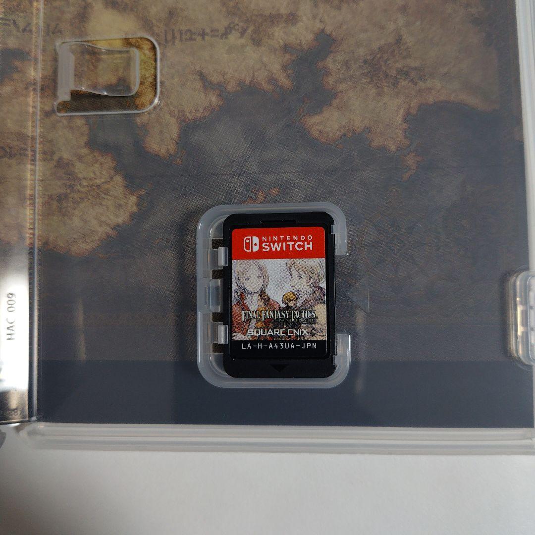 ファイナルファンタジータクティクス　Switch