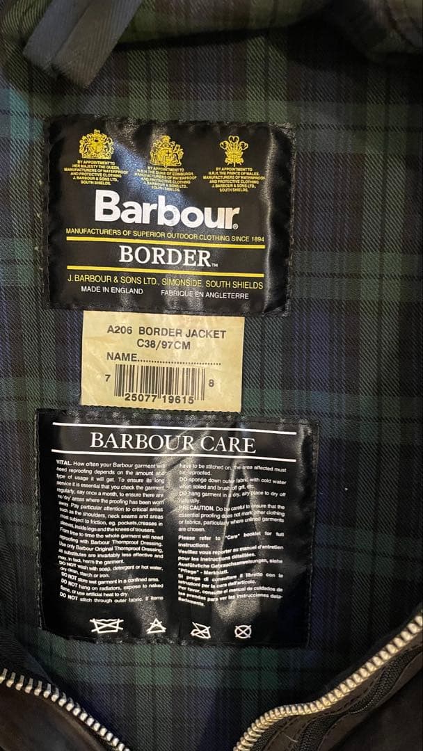 Barbour Border Jacket ダークブラウン C38/97CM