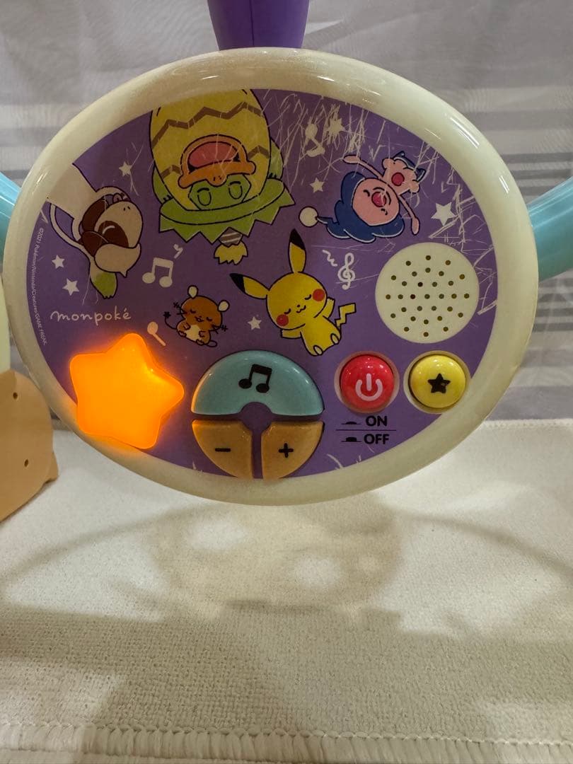 【大切なお子様に！電池付き！！！】monpokeモンポケ 7ステップメリージム
