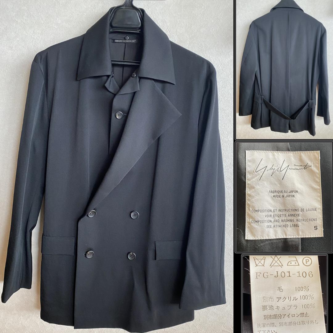 Yohji Yamamoto ヨウジヤマモト　素敵なダブル　デザインジャケット