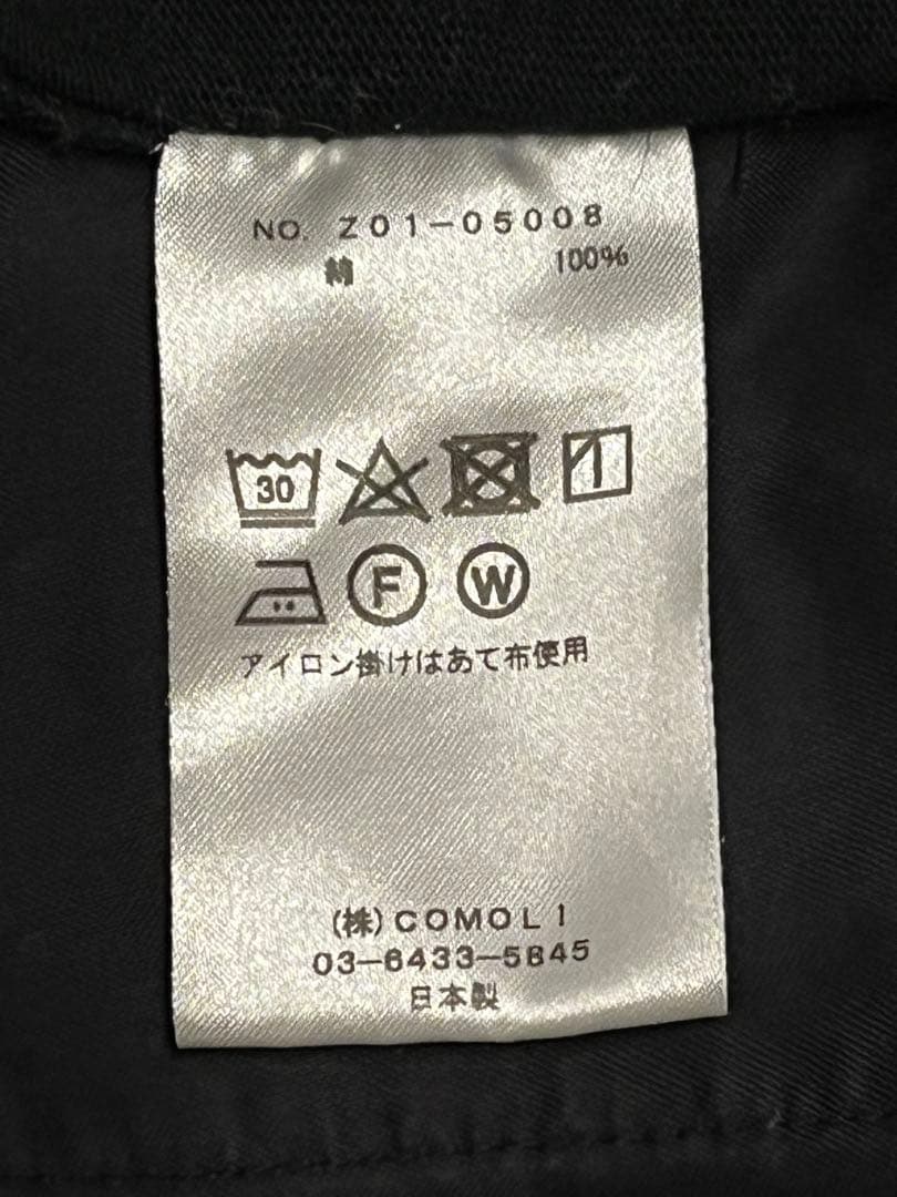 COMOLI コットンジャージ ニータックパンツ