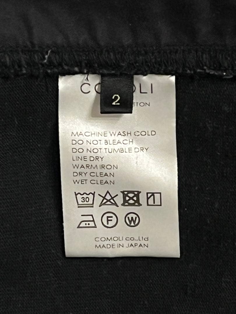 COMOLI コットンジャージ ニータックパンツ