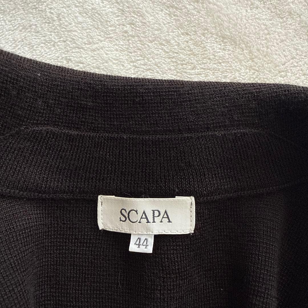 モッチー様　SCAPA スキャパ ニットジャケット ブラウン 44