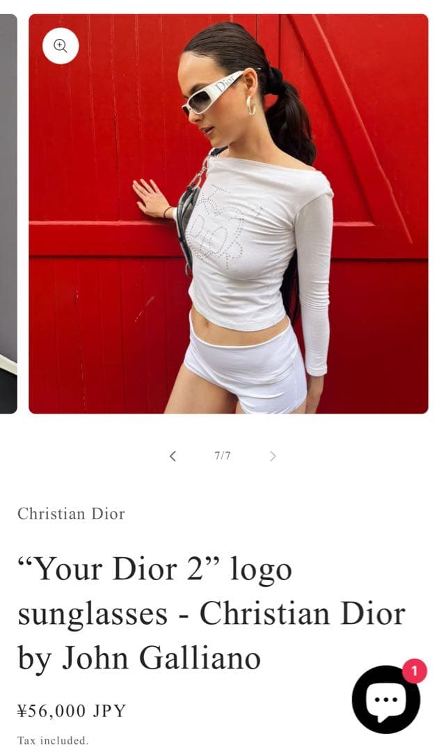 Christian Dior ガリアーノ期 YOUR DIOR 2 サングラス