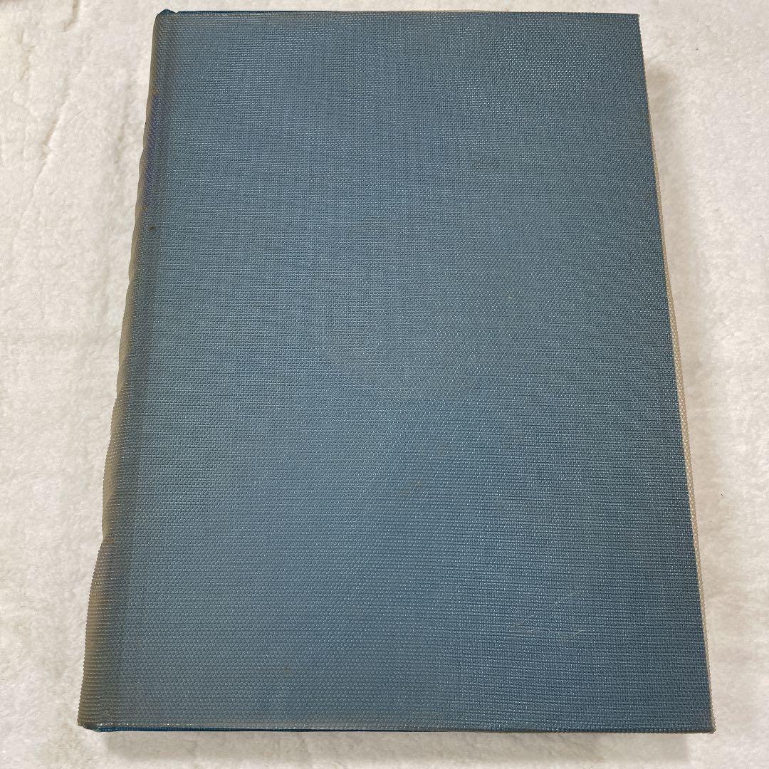 今日の治療指針 464専門家分担執筆 1968 医学書院