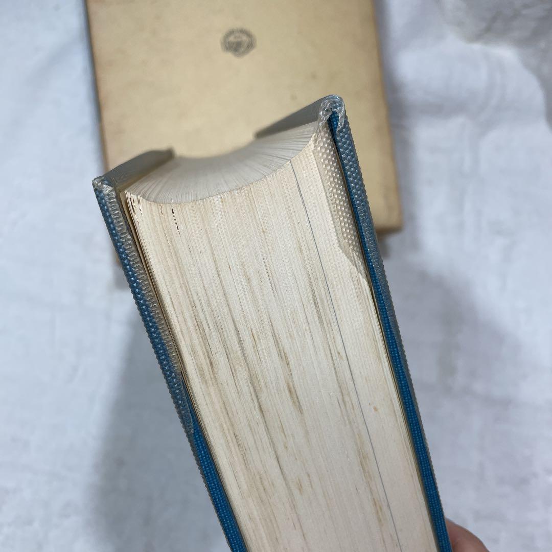 今日の治療指針 464専門家分担執筆 1968 医学書院