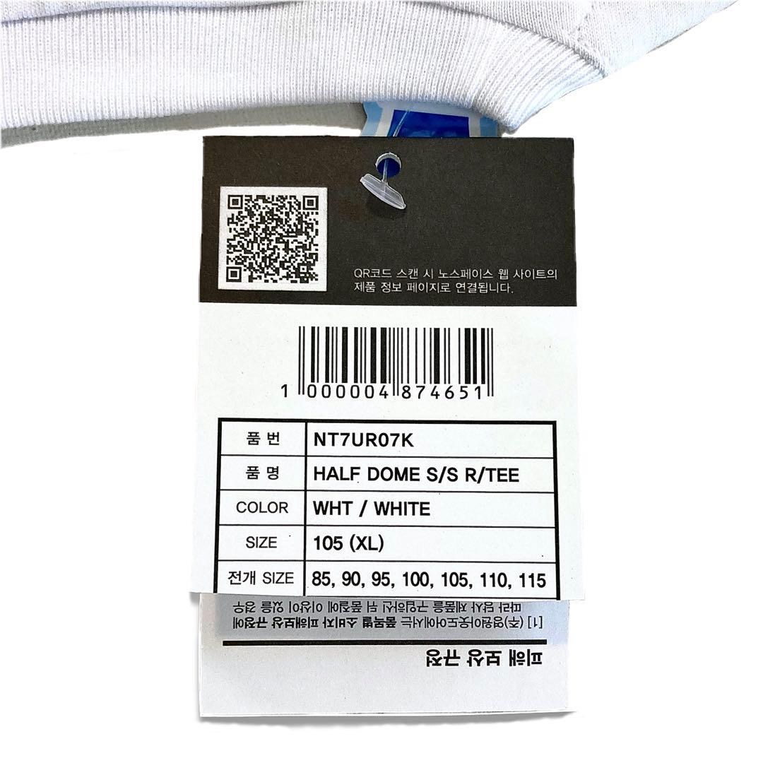 THE NORTH FACE HALF DOME S/S R/TEE（XL）