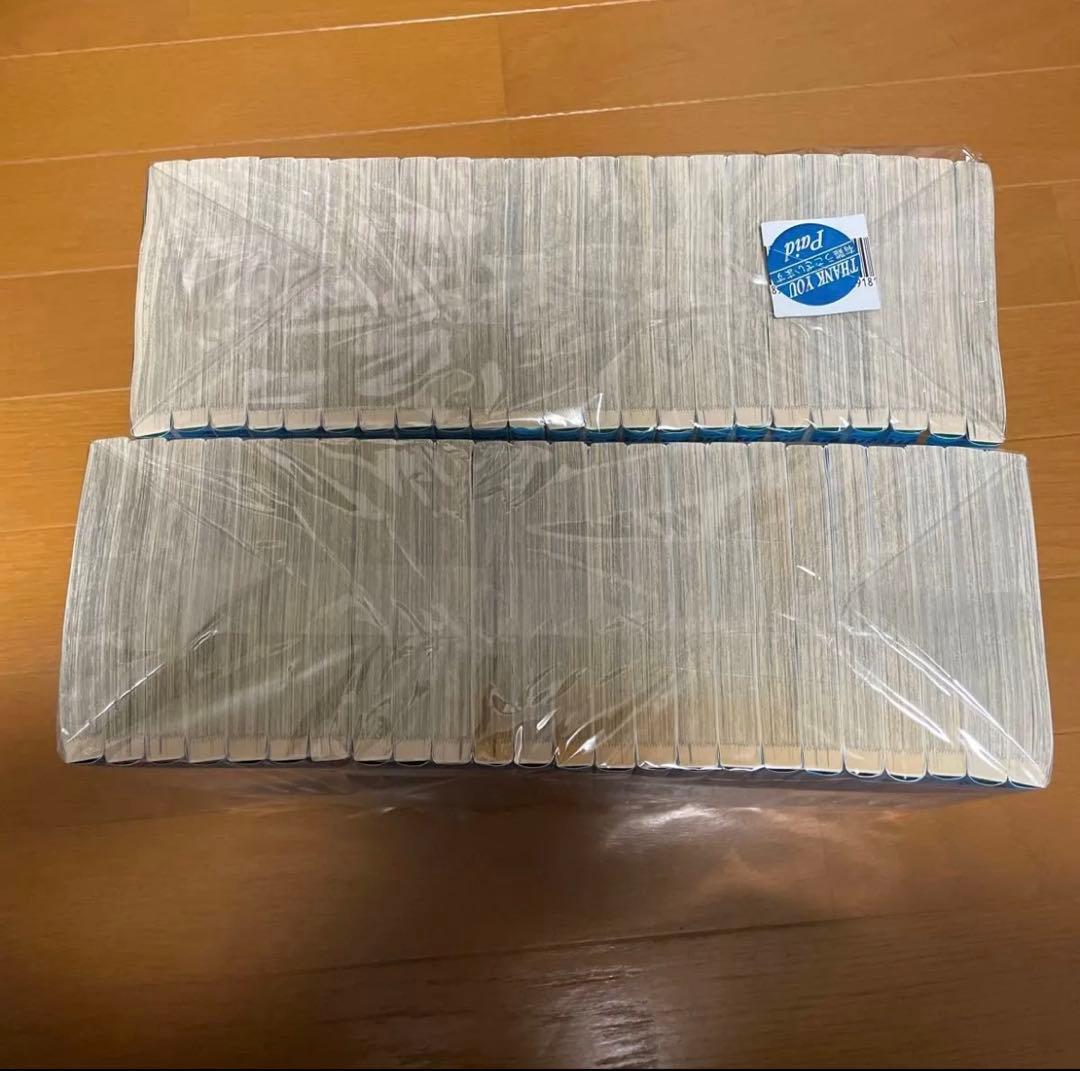 ベイビーステップ Baby Steps 1〜47巻　全巻セット