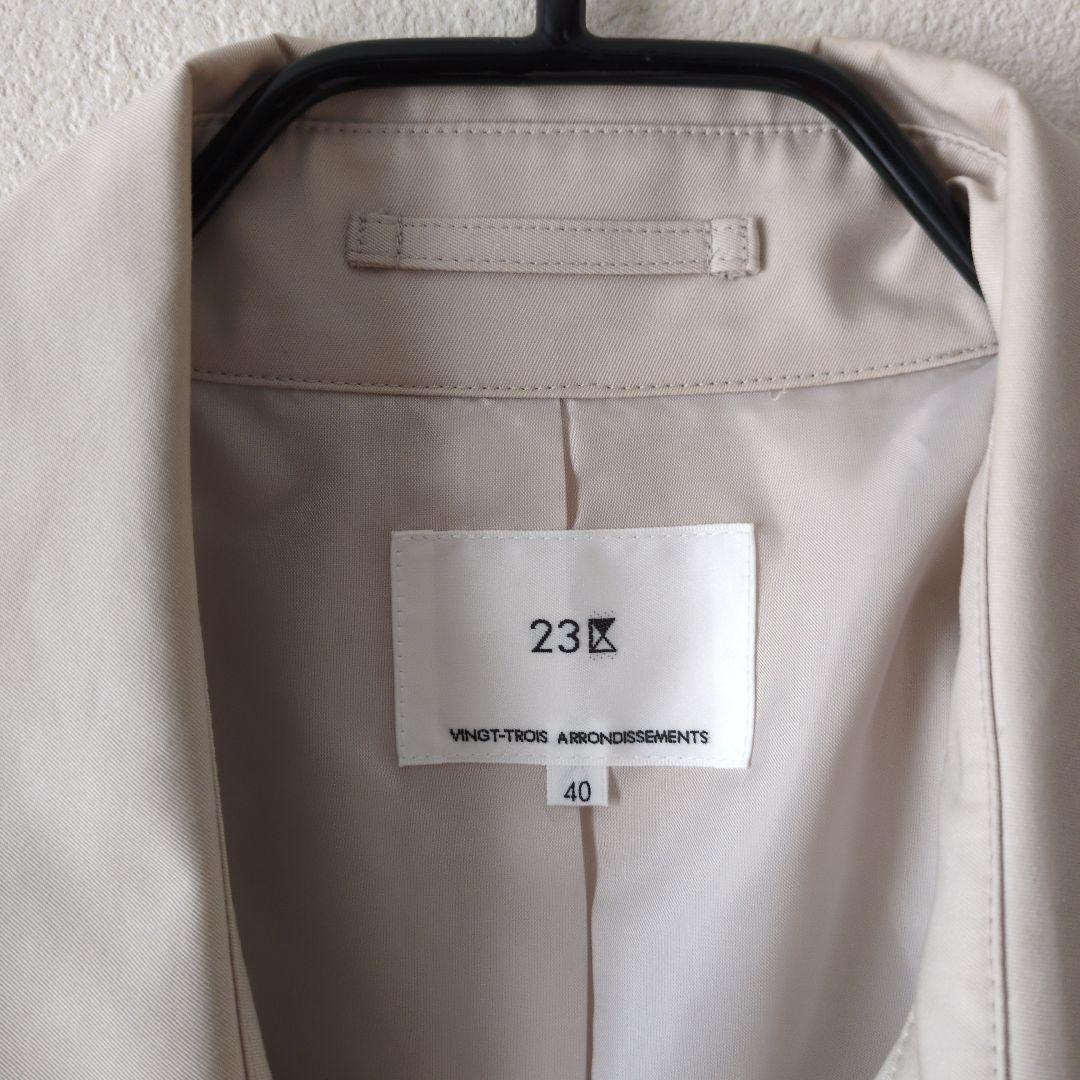 hiromi様。23区 ベーシック ダブルブレスト トレンチコート サイズ40