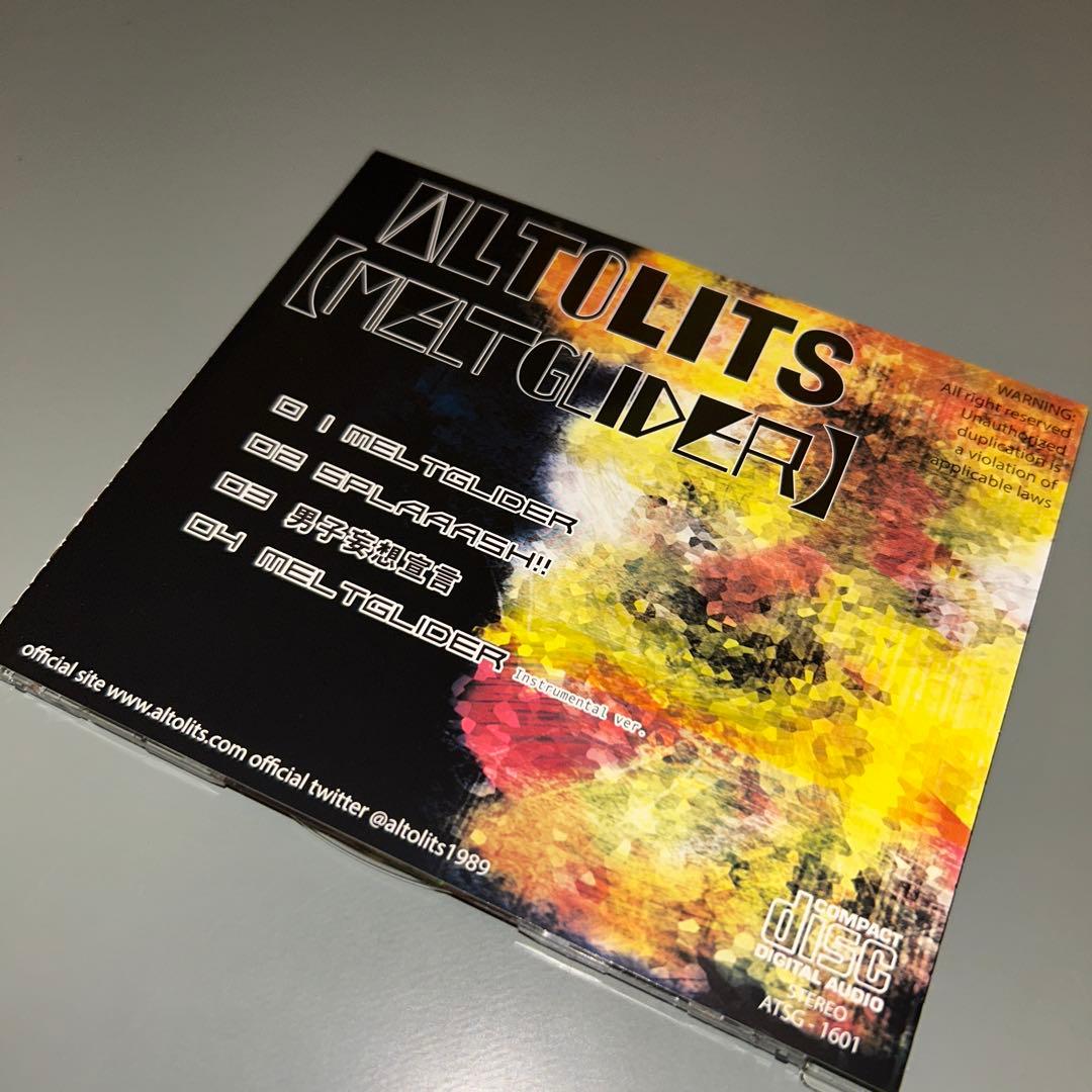 邦楽 (1872) altolits 1st single meltglider CD