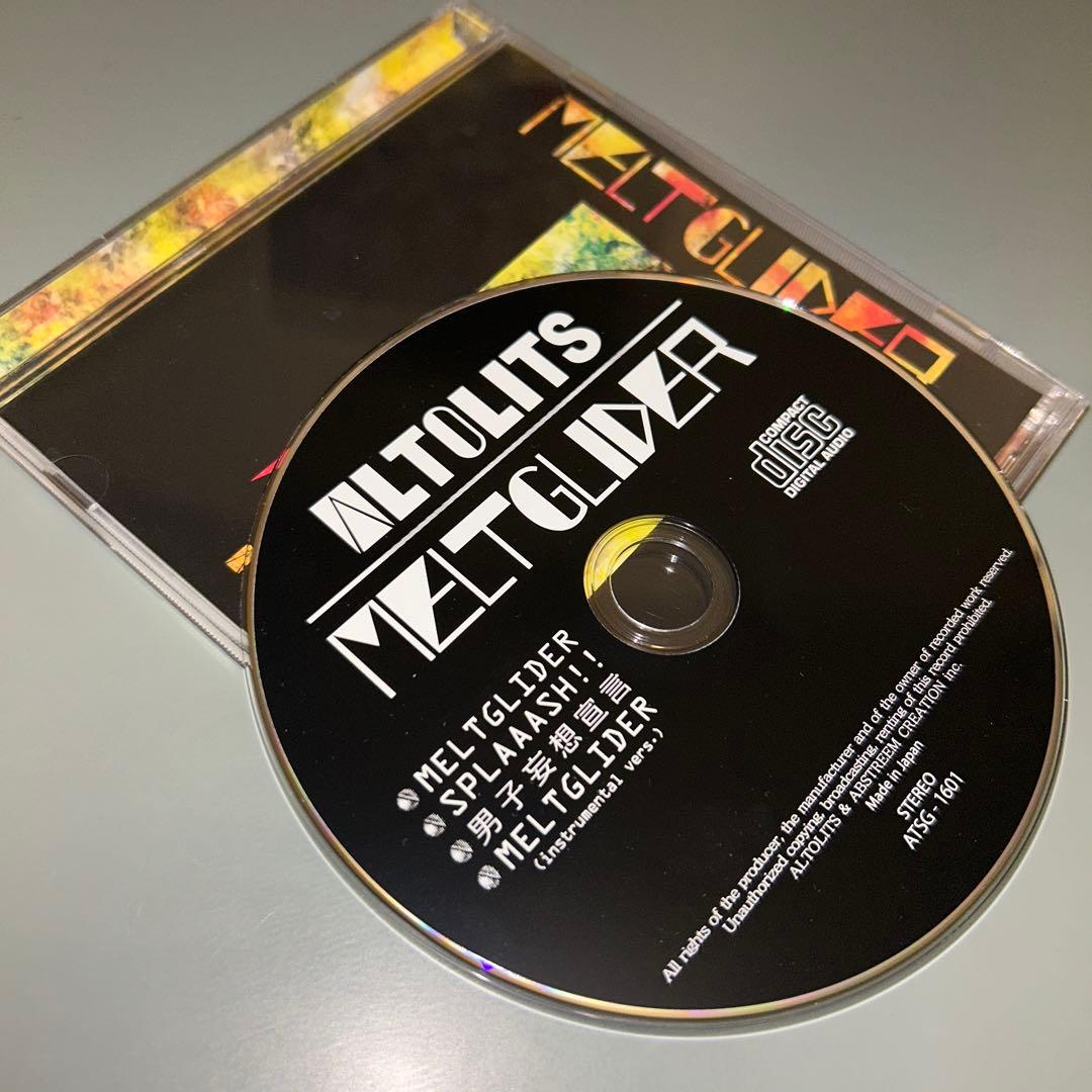 邦楽 (1872) altolits 1st single meltglider CD