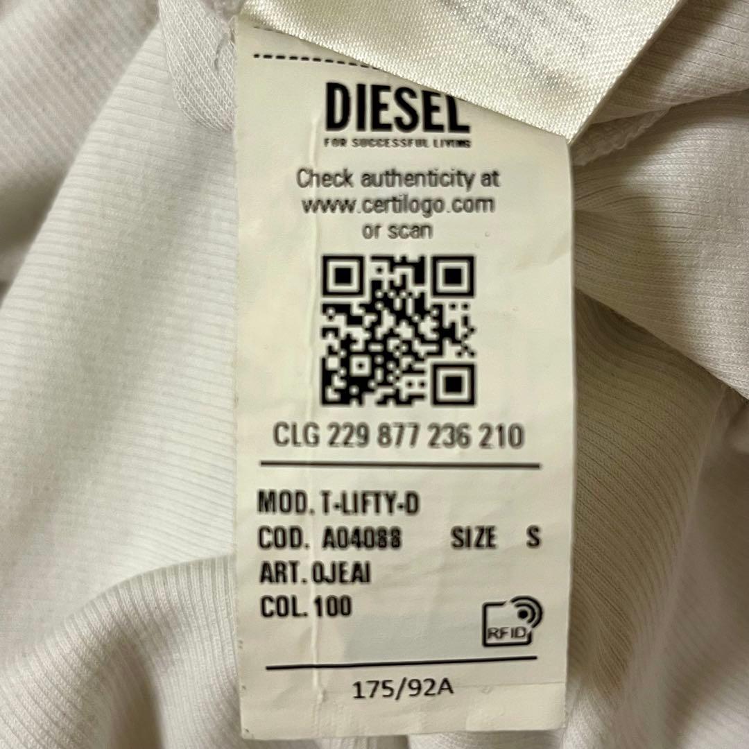 DIESEL ロゴタンクトップ