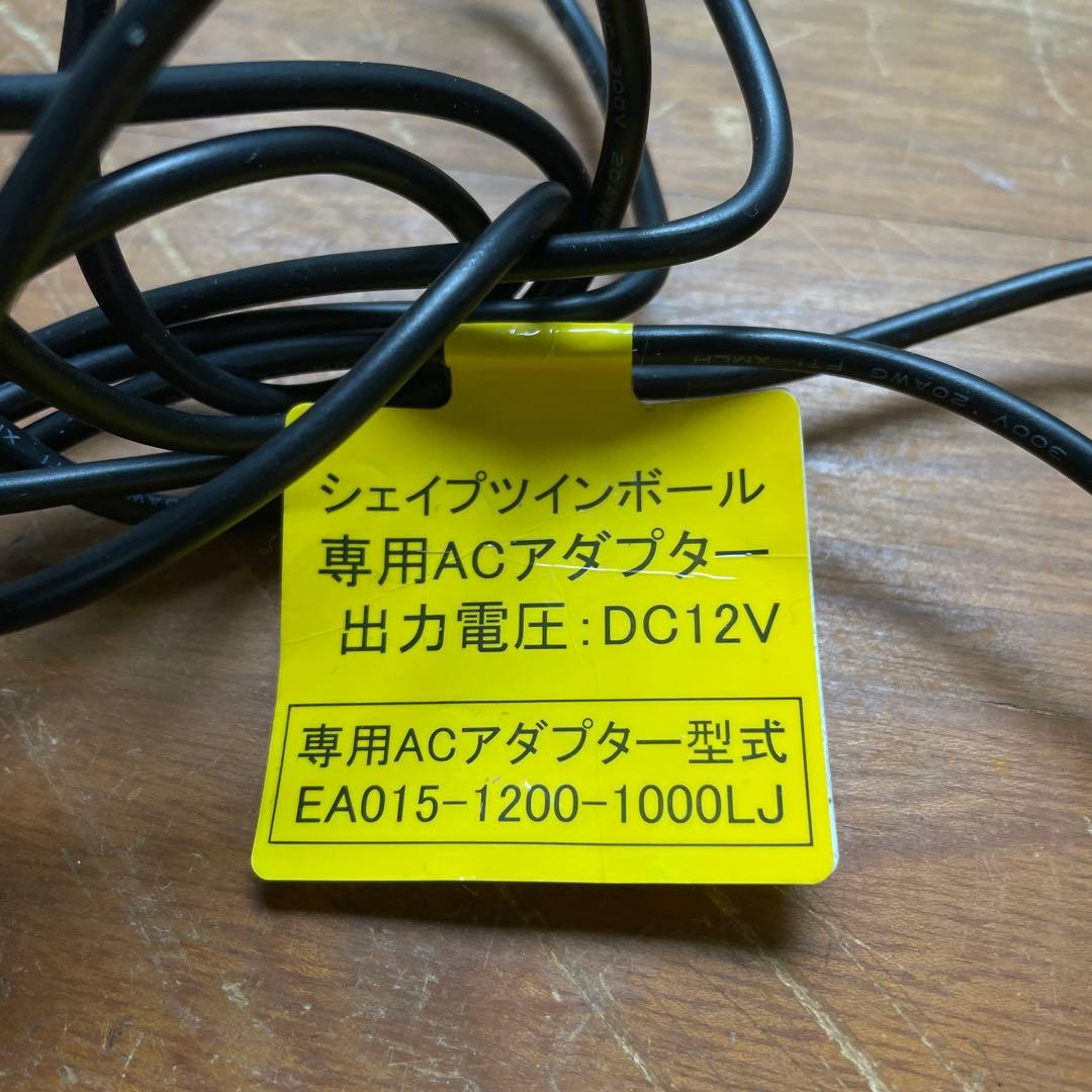 菓*ン様 TOKYU SPORTS OASIS シェイプツインボール マッサージ