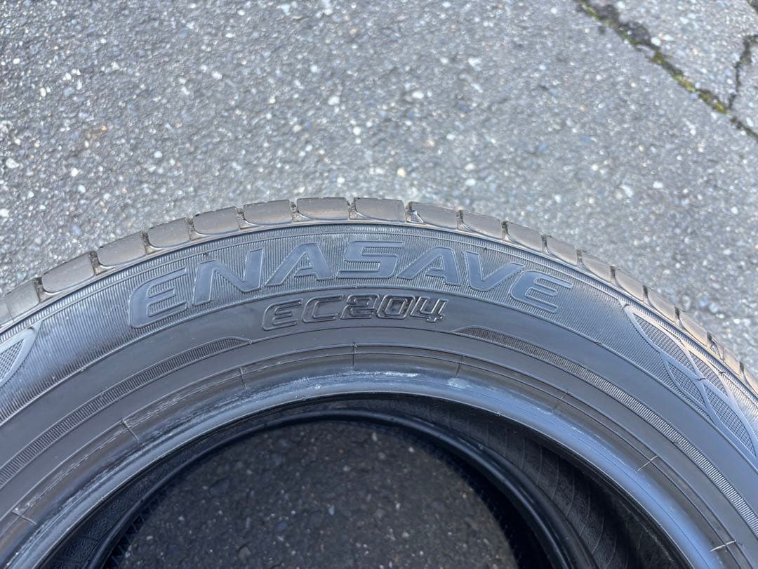 2025年式 175/65R15 ダンロップ エナセーブ EC204 2本セット
