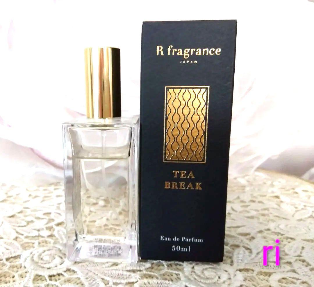 レア❣日本製〘R fragrance 〙TEA BREAK 50ml（8割残）