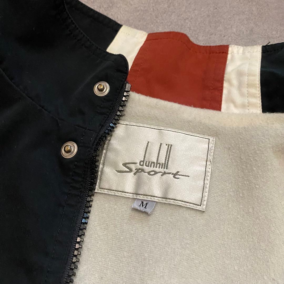 【美品】90s dunhill sport ナイロンブルゾン ウィンドブレーカ