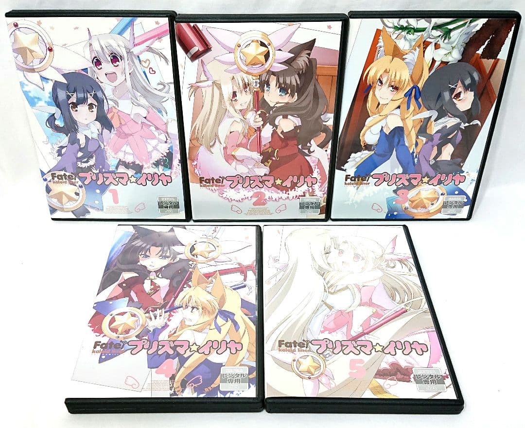 Fate/kaleid liner プリズマ☆イリヤ DVD【1期～4期+劇場版