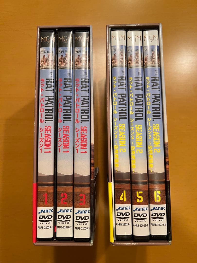 ザ・ラット・パトロール シーズン1&2 DVDボックス