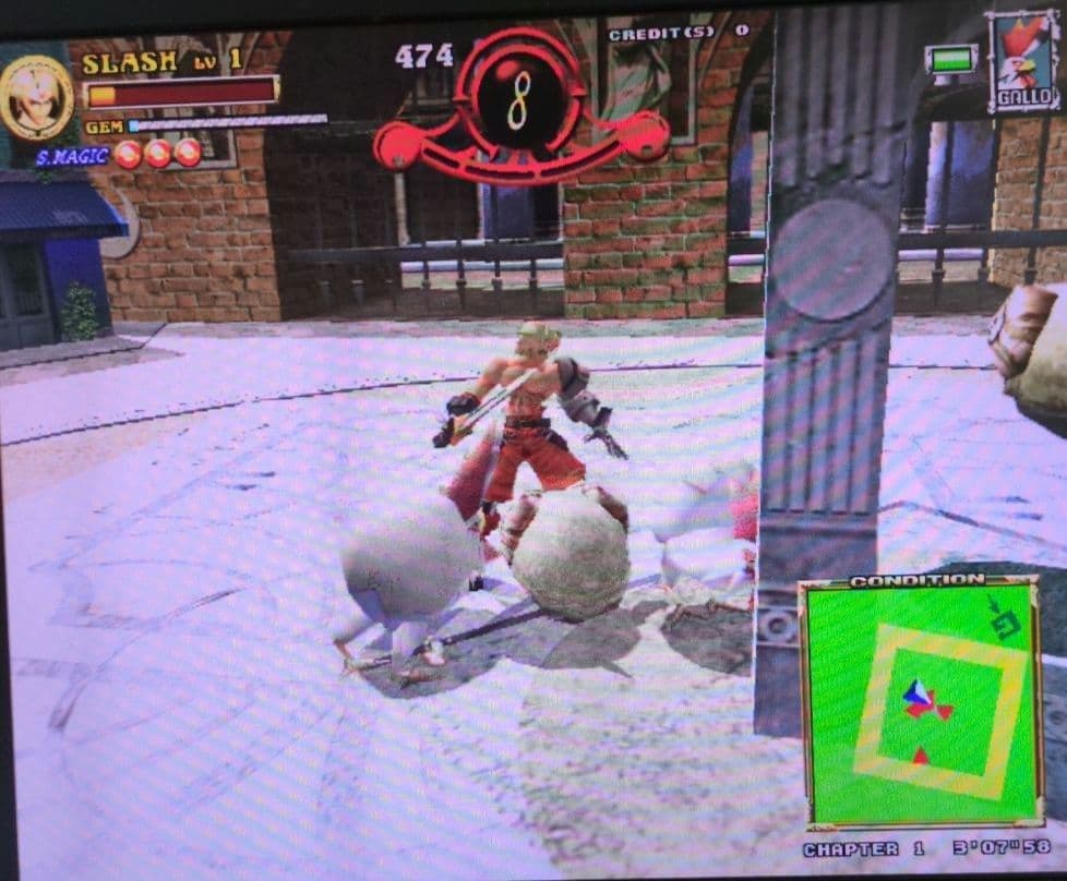 スラッシュアウト　NAOMIソフト　アーケードゲーム基板