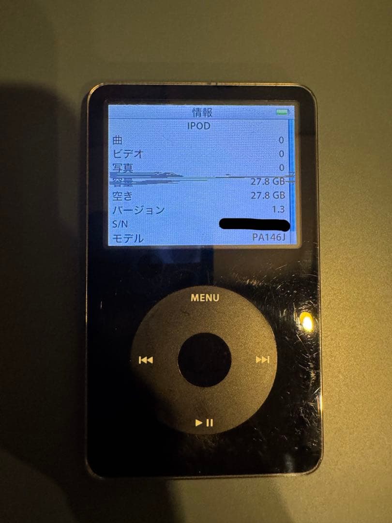 Apple iPod 第5世代 30GB 動作確認済