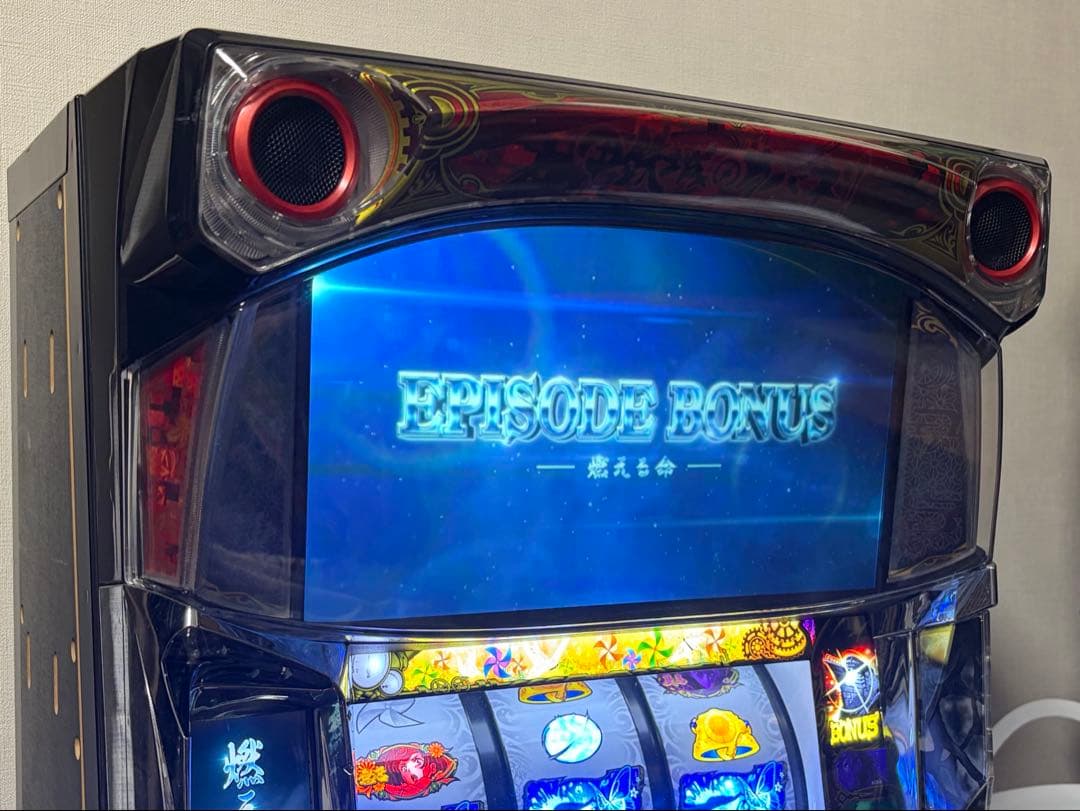【引き取り限定】甲鉄城のカバネリ　スロット　実機