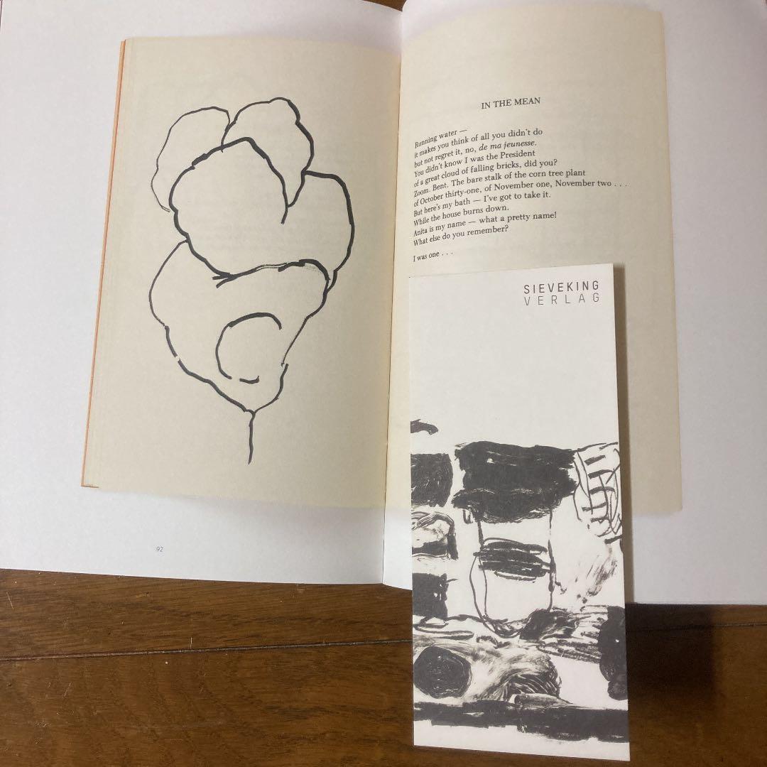 フィリップガストンdrawing画集