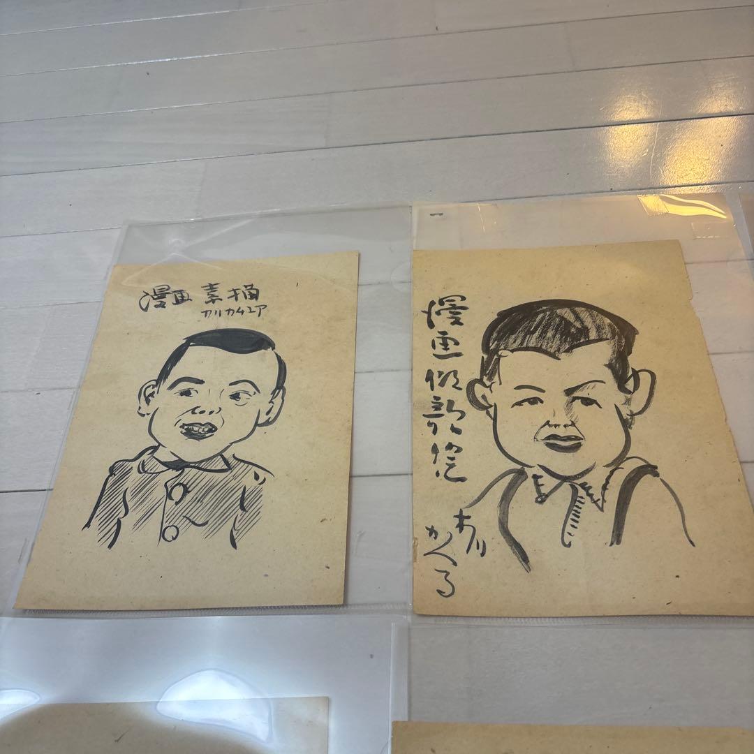 N10360【アンティーク／レア】漫画家:木川かえる 直筆原画おまとめ