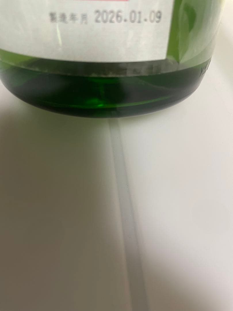 十四代槽垂れ　1800ml