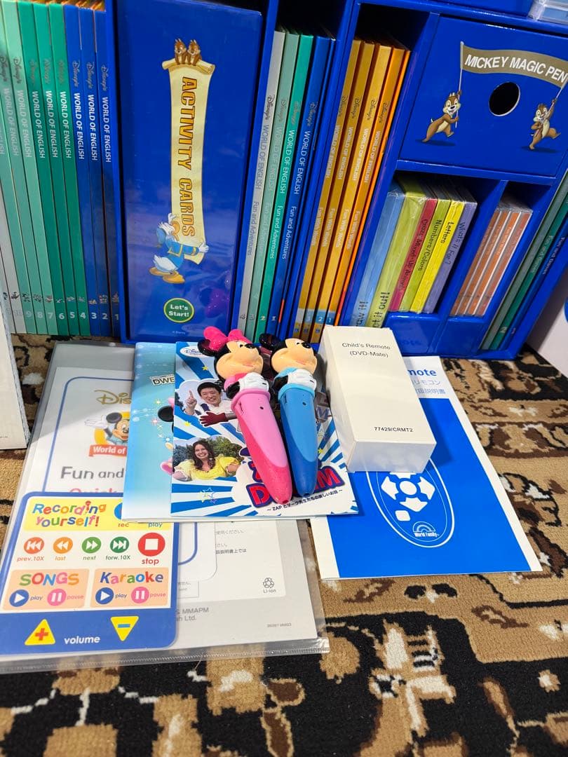 ディズニー英語システム ワールドファミリー フルセット DWE即発送バラ売り可