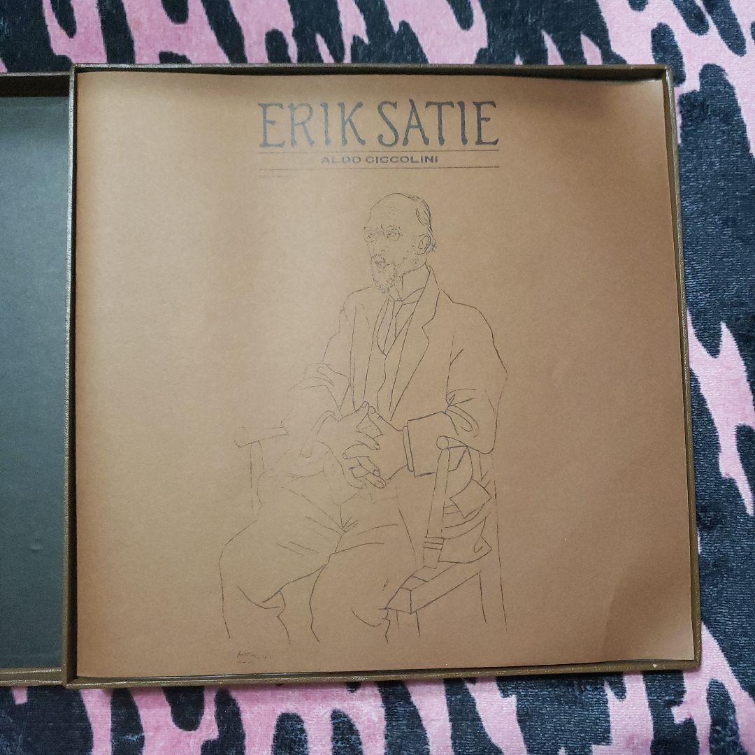 ERIK SATIE アルド・チコリーニ