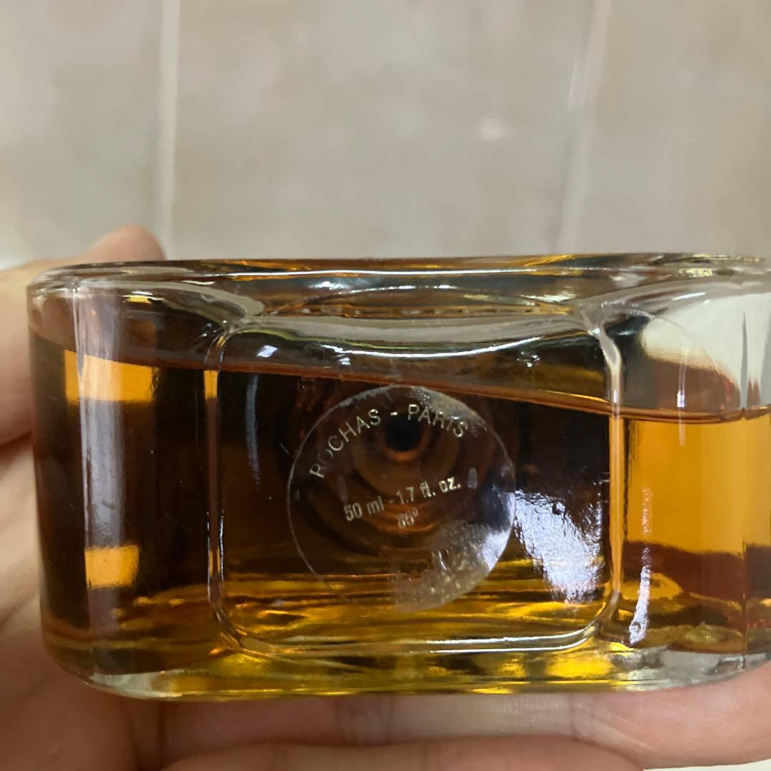 廃盤　希少　ロシャス マカサ ROCHAS MACASSAR 50ml
