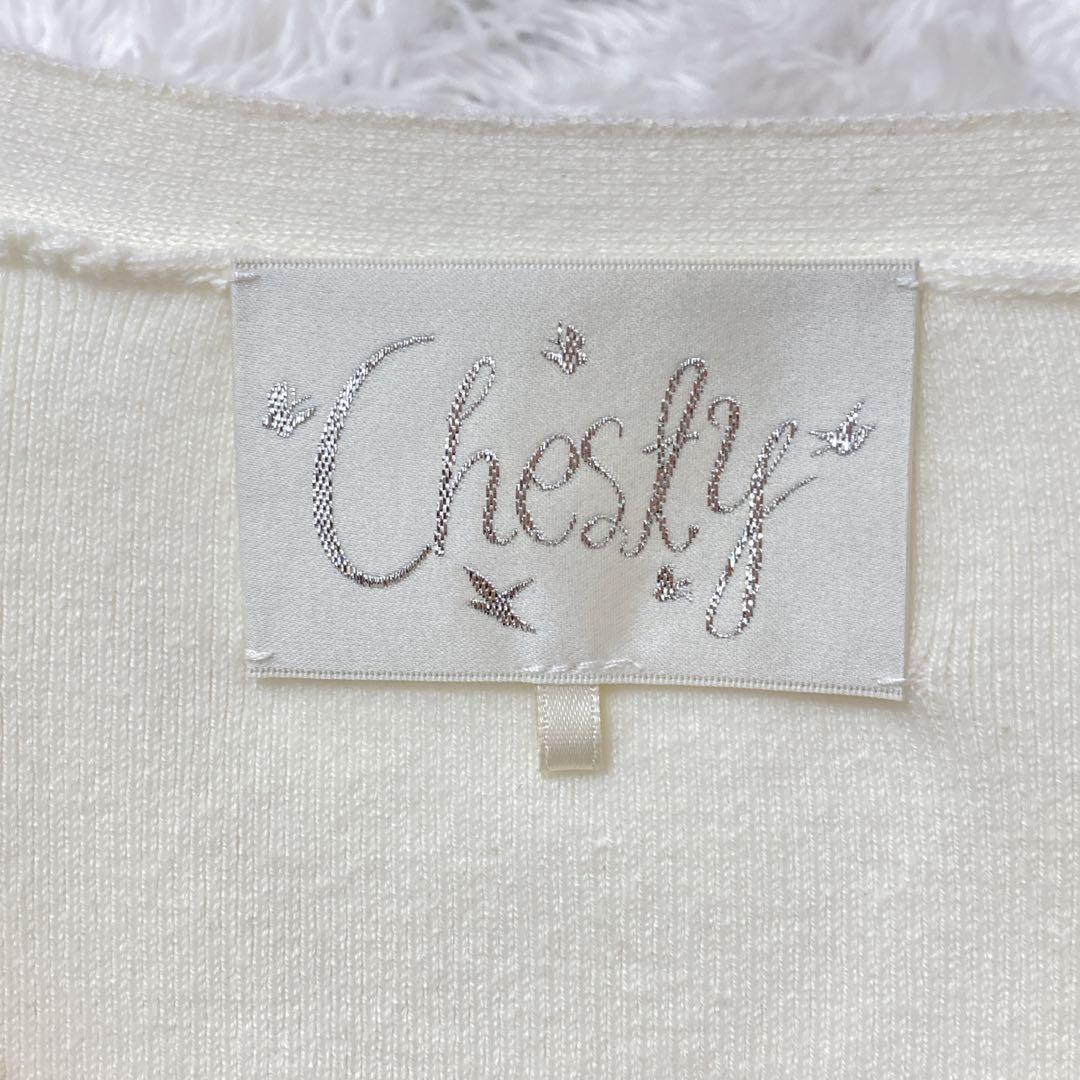 Chesty アイボリー 立体 フラワー ビジュー カーディガン Free