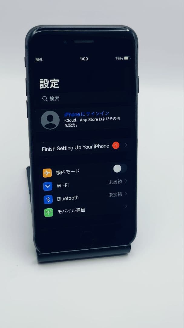 S*）様 ✨ Apple iPhone 8 本体 ✨❤️