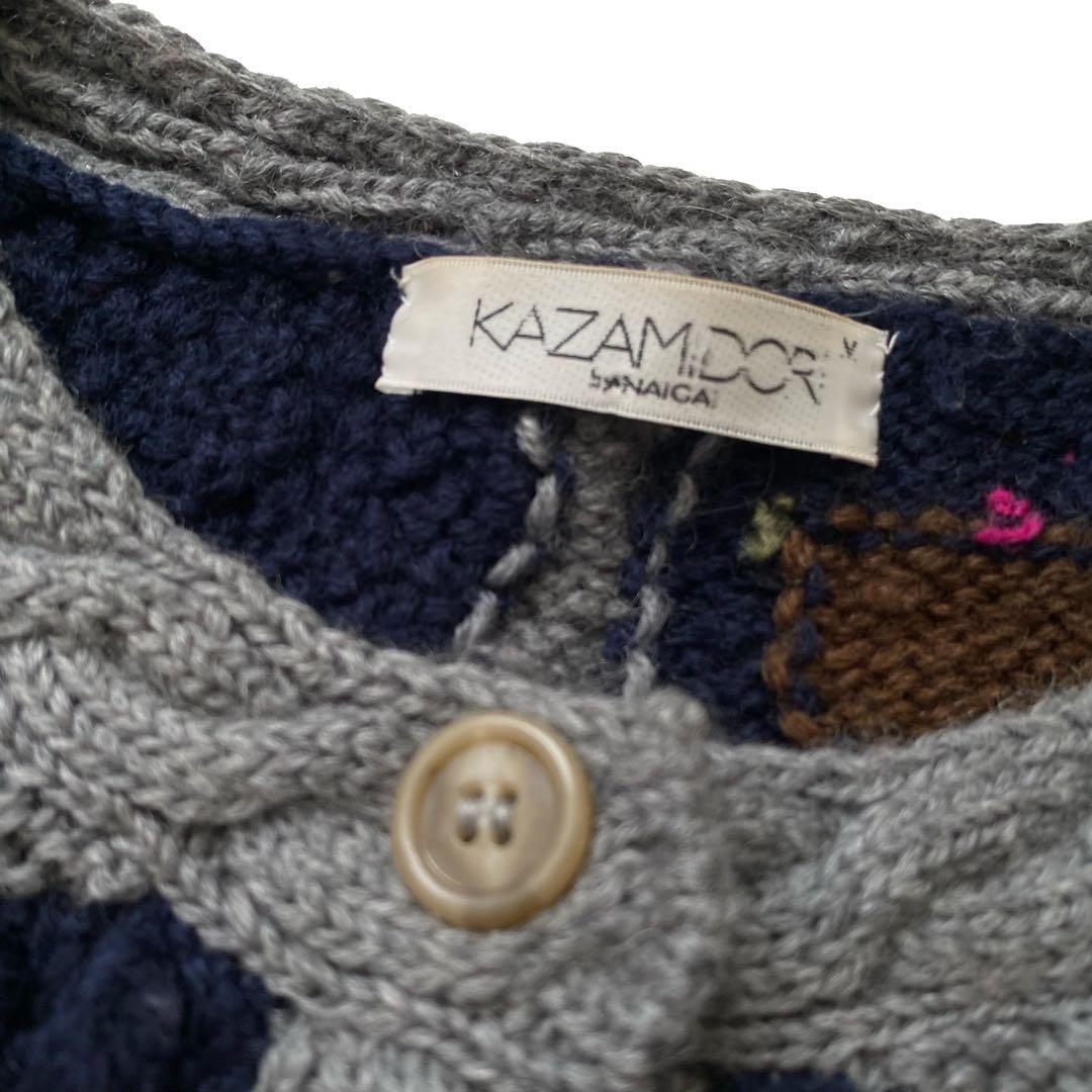 レトロ 立体 刺繍 ポンポン ニット カーディガン 古着 昭和 ビンテージ