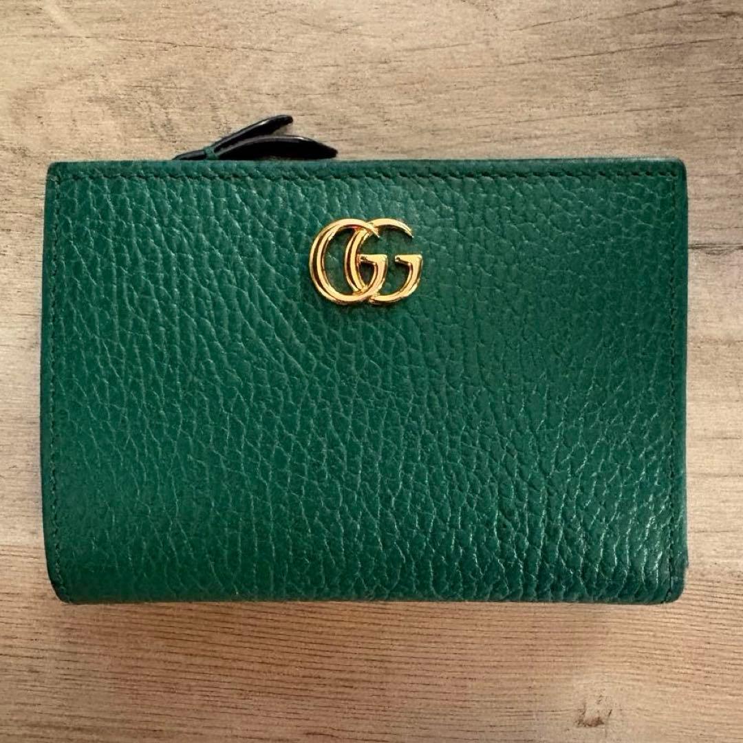 GUCCI 二つ折りウォレット　グリーン　ミニ財布