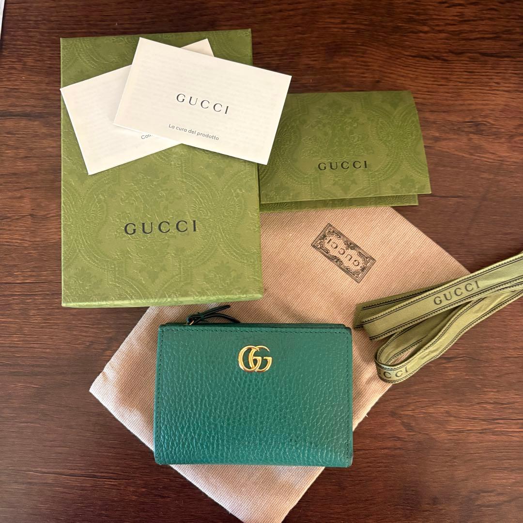 GUCCI 二つ折りウォレット　グリーン　ミニ財布