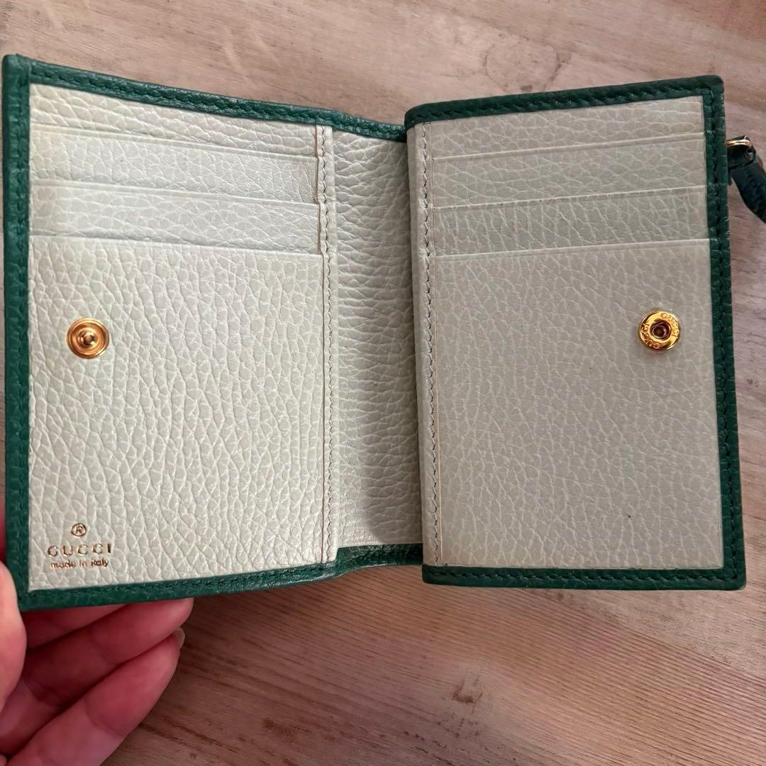 GUCCI 二つ折りウォレット　グリーン　ミニ財布