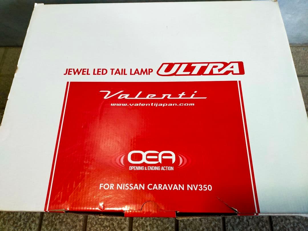Valenti ULTRA LEDテールランプ NV350