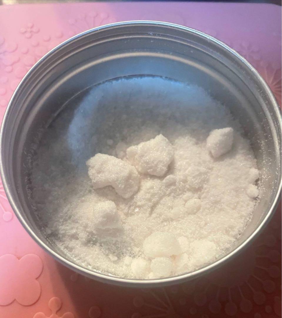 『超高品質』】CBN アイソレート 50g 99.3%
