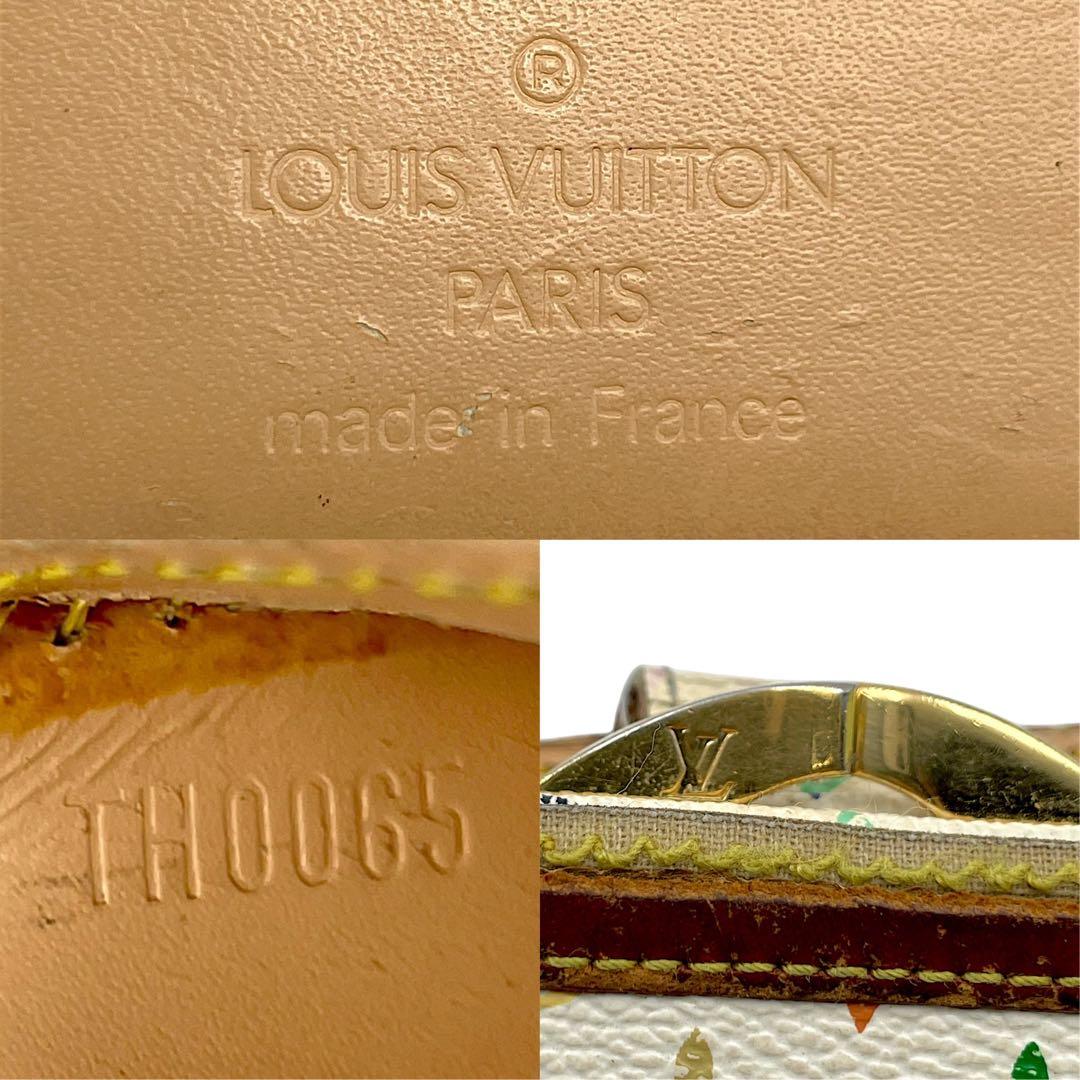LOUIS VUITTON ルイヴィトン　折り財布　がま口　マルチカラー