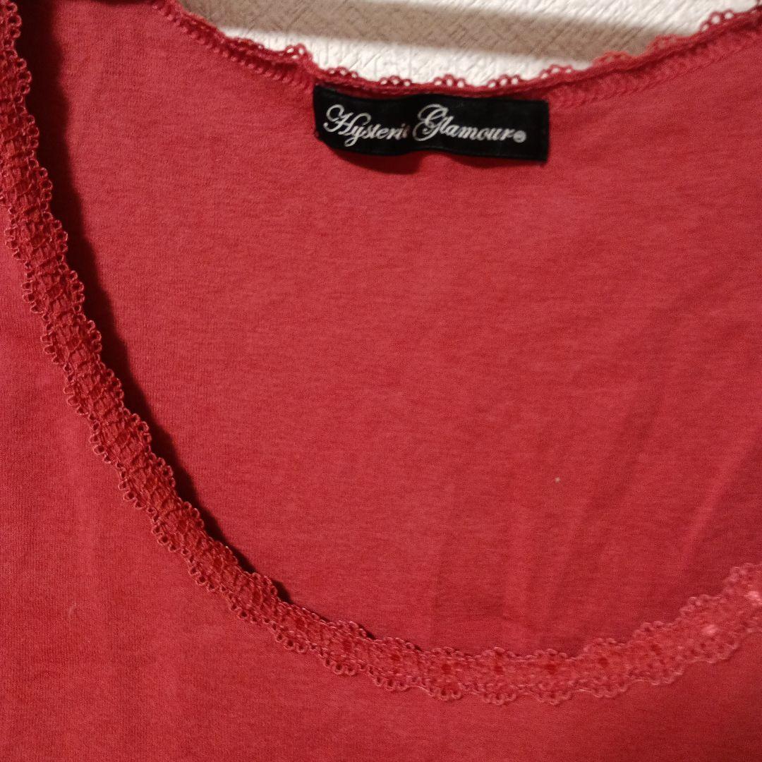 Hysteric Glamour クマプリント タンクトップ