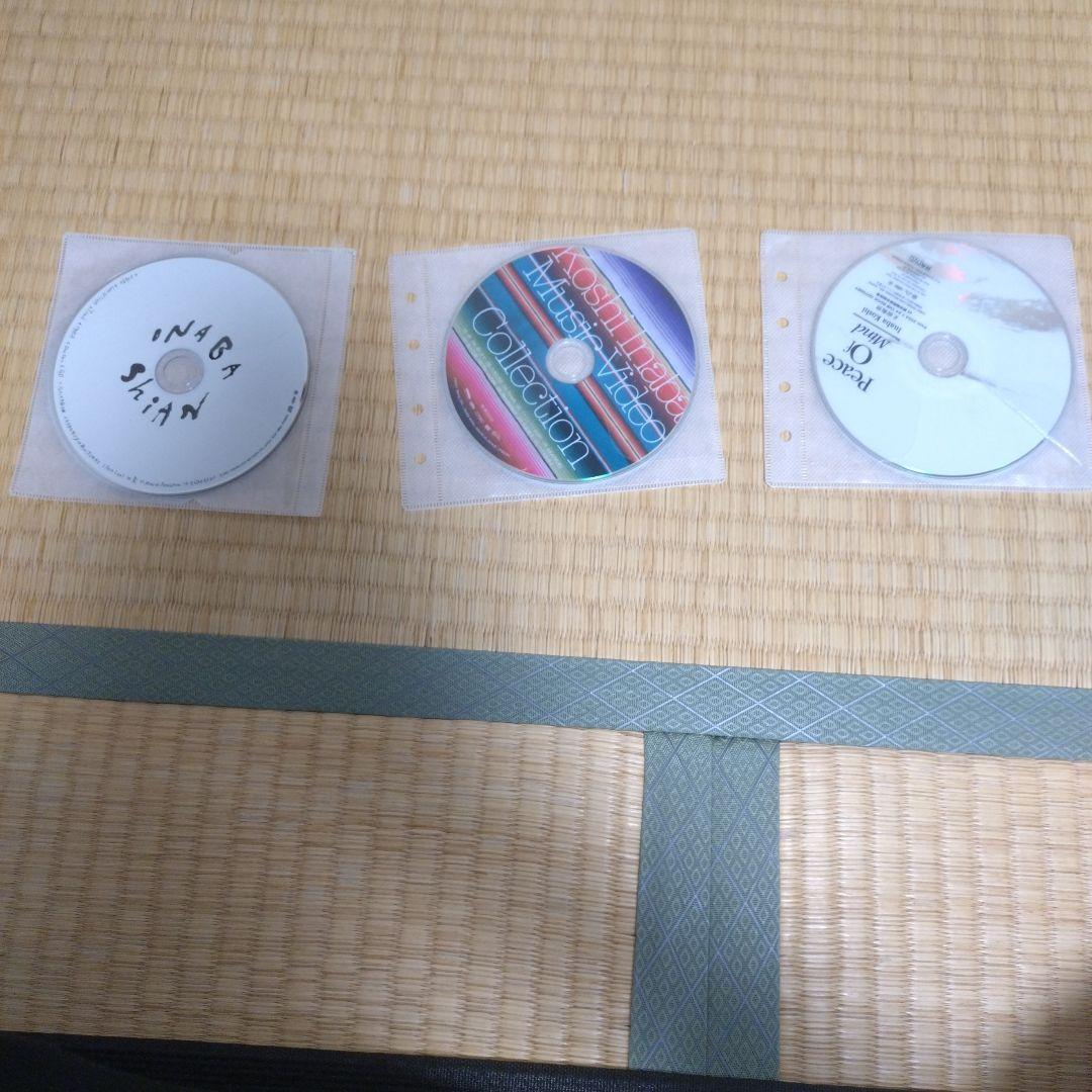 B'zCD43枚セット（稲葉•松本ソロCD含む）